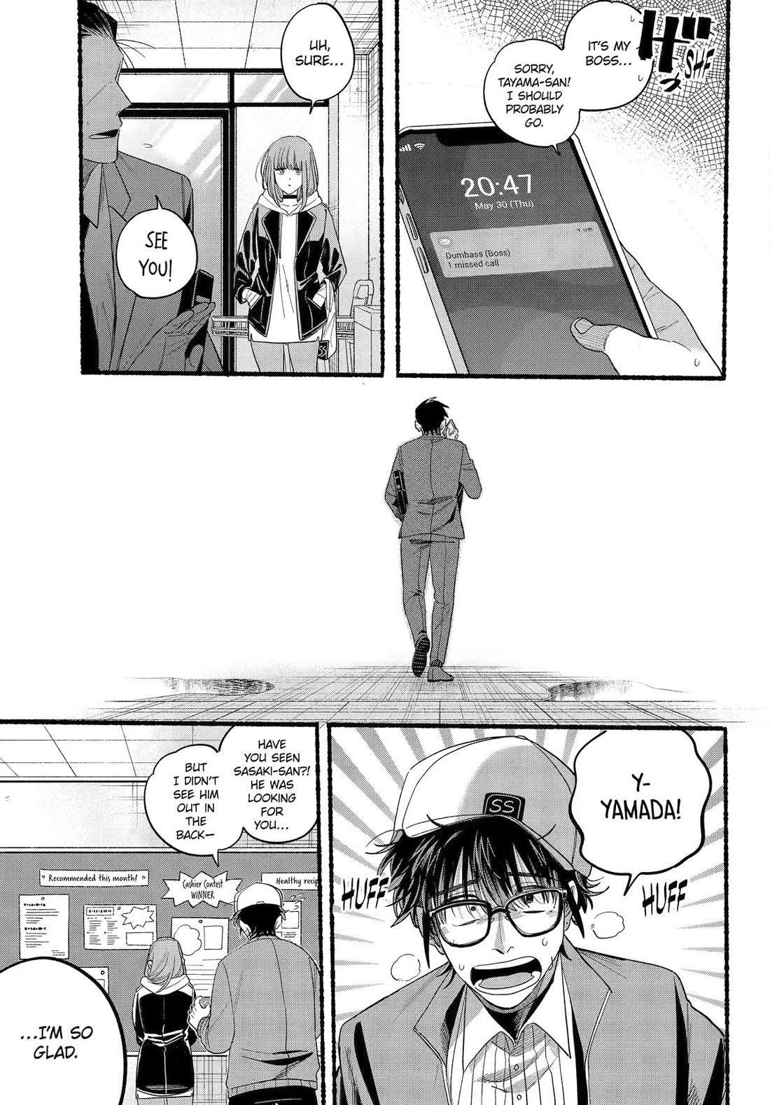 Smoking Behind the Supermarket with You, Chapter 38 image 37